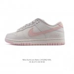 Corporate Nike Sb Dunk Low Pro Women's Sneaker Retro Sneaker. Made with a soft l