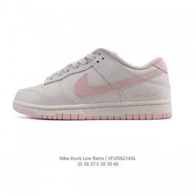 Corporate Nike Sb Dunk Low Pro Women's Sneaker Retro Sneaker. Made with a soft l