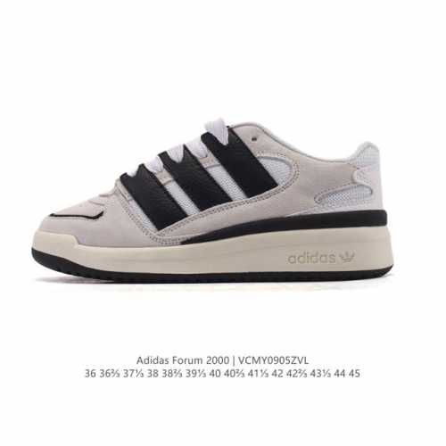 New adidas Originals Forum 2000 comfortable, versatile, non-slip, and wear-resi