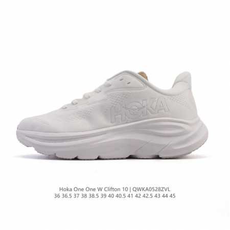Corporate-Level New Hoka One One Launches Upgraded Clifton 10, The 10Th Generati - Click Image to Close