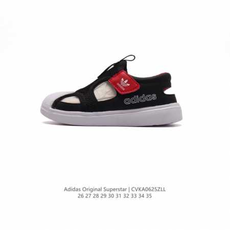 Adidas Sansal size 26-35 Cvka0625Zll - Click Image to Close