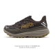 Corporate-level Hoka One One running shoes men's outdoor Stinson Atr 7 non-slip
