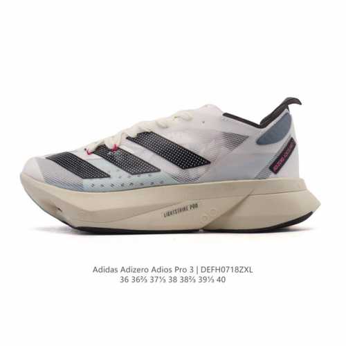 Adidas Adidas Adizero Adios Pro 3 Durable, Shock-Absorbing Professional Running
