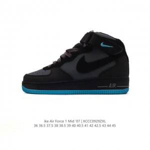 Nike Air Force 7 Mid solo Nike Air force 1 315123 Size 36 36.5 37.5 38 28.5 39