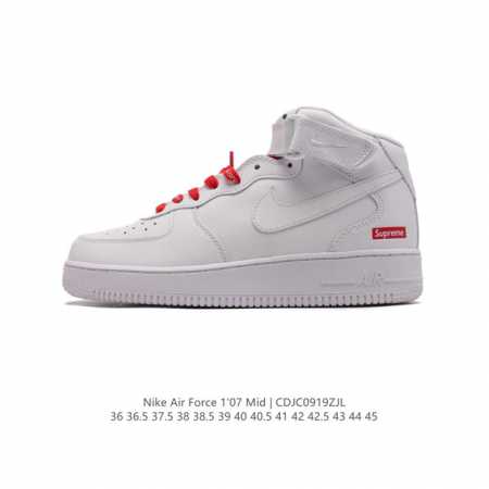 nike Air Force 1 Mid 07 :Fz8784- Size:36 36.5 37.5 38 38.5 39 40 40.5 41 42 42. - Click Image to Close