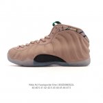 Corporate-level Nike Air Foamposite Pro practical basketball shoes still repres