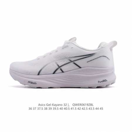 New Company-level Asics Top Stable Support Sports Running Shoes Thick-soled Heig - Click Image to Close