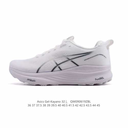 New Company-level Asics Top Stable Support Sports Running Shoes Thick-soled Heig