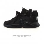 Nike Air Cushioning Basketball Shoes for Men, Mid-Top, Nike Running Series Fash