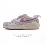 Nike Court Borough Low Low-top versatile breathable casual sports shoes for men