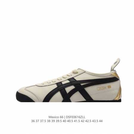 Asics - Onitsuka Tiger Mexico 66 rb 1183A493- 36-44 Dsfe0616Zll - Click Image to Close