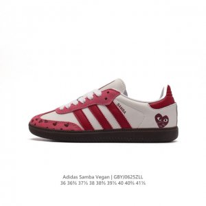 Adidas SAMBAVEGAN adidas Samba , T , PW2414 36-41 GBYJ0625ZLL