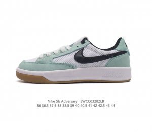 Nike Sb Adversary Nike Sb Adversary 1982 Nike Adversary Ghillie Cj0887 36-44 Ewc