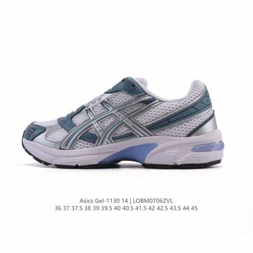 Asics' new couple's walking shock-absorbing retro shoes Gel-1 are fashionable, b