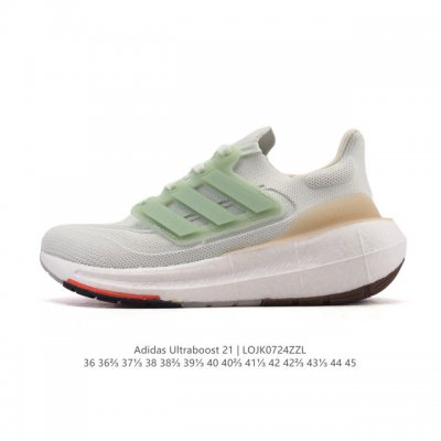 The adidas Ultraboost 21 low-top running shoe with smooth cushioning and rebound