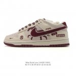 Company Grade Nike SB Dunk Low Pro Unisex Retro Sneakers. Step freely and expre