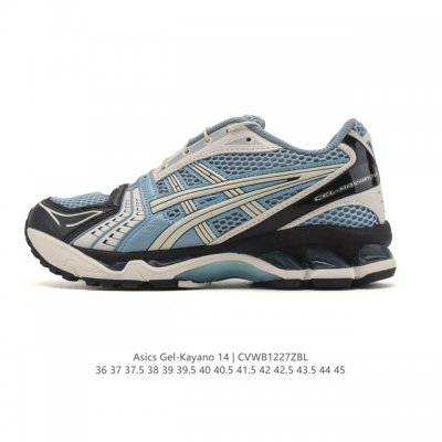 Authentic Asics Gel-Kayano 14 Sporty Casual Breathable Professional Cushioning R