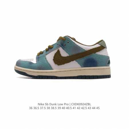Nike Sb Dunk Low Pro Dunk Dunk 80 Hj3386-300 36 36.5 37.5 38 38.5 39 40 40.5 41 - Click Image to Close