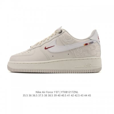 Company-grade Nike Air Force 1 '07 Low, comes with a free logo cleaning brush. T