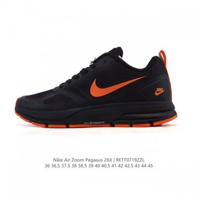 Nike Zoom Pegasus 26X Moon Landing Cushioned Speed Leather Running Shoe. The sol