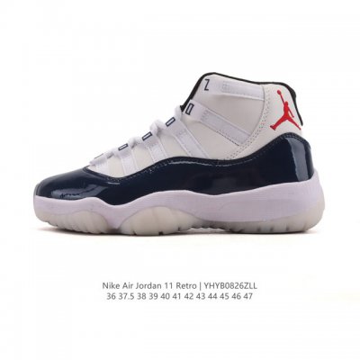 The Nike Air Jordan 11 Retro is a unisex, unisex sneaker recreating the classic