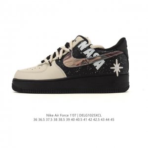 Company-grade Nike Air Force 1 '07 Low platform sneakers, featuring a thick sole