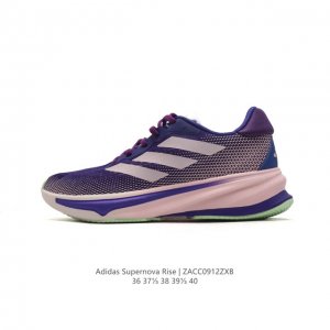 Adidas Supernova Rise Shoes dreamstrike+ adiwear Support Rods Dreamstrike+ Adiw