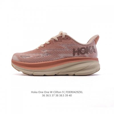 Hoka One One Clifton 9 9 Clifton 9 Hoka Clifton Hoka Clifton 9 3Mm,4G Clifton 9