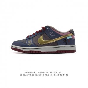 Nike Sb Dunk Low Pro Dunk Dunk 80 Hl6116-202 36 36.5 37.5 38 38.5 39 40 40.5 41