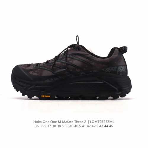 The corporate-grade Hoka One One Mafate Three 2 men's and women's trail running