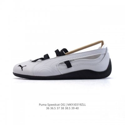 130 Puma Speedcat Ballet Puma Speedcat Ls Puma Speedcat Ballet Speedcat Puma Spe