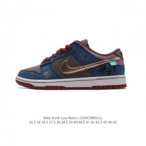 nike Dunk Low :Dv2433 109 :35.5 36 36.5 37.5 38 38.5 39 40 40.5 41 42 42.5 43 4
