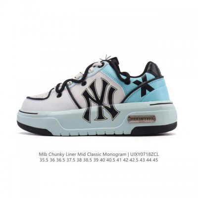 The popular Mlb Chunky Liner Basic, a lightweight, height-enhancing, thick-soled