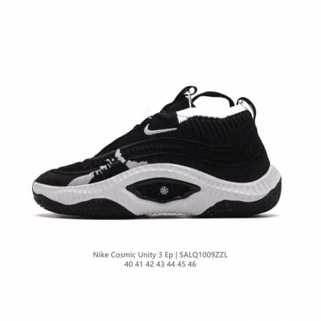 Nike Cosmic Unity 3 3 zoomstrobel Dv2757 40-46 Salq 9Zzl - Click Image to Close
