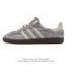 Adidas Originals Samba Og Shoes, classic white sneakers, T-toe shoes for men and