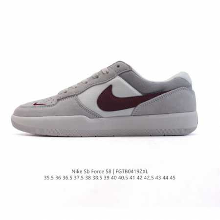 Nike Sb Force 58 Dv5477-003 : 35.5 36 36.5 37.5 38 38.5 39 40 40.5 41 42 42.5 4 - Click Image to Close