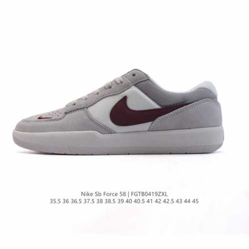 Nike Sb Force 58 Dv5477-003 : 35.5 36 36.5 37.5 38 38.5 39 40 40.5 41 42 42.5 4