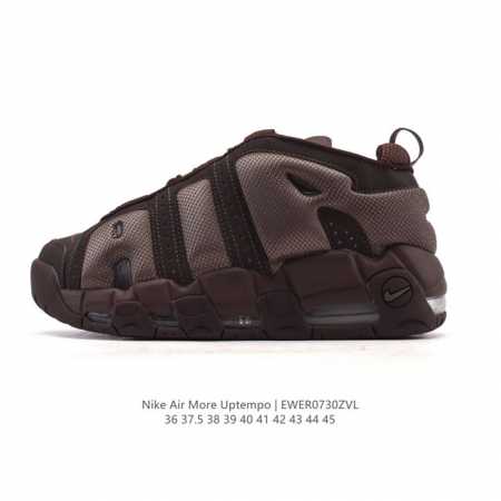 Nike Air More Uptempo '96 Pippen Full-Length Air Cushioned Running Shoe for Men - Click Image to Close
