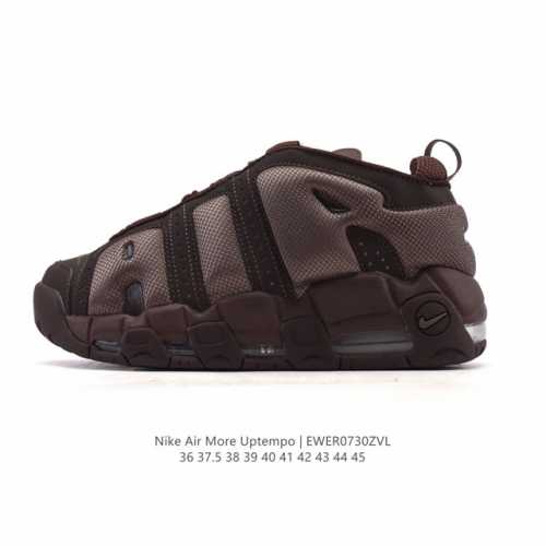 Nike Air More Uptempo '96 Pippen Full-Length Air Cushioned Running Shoe for Men