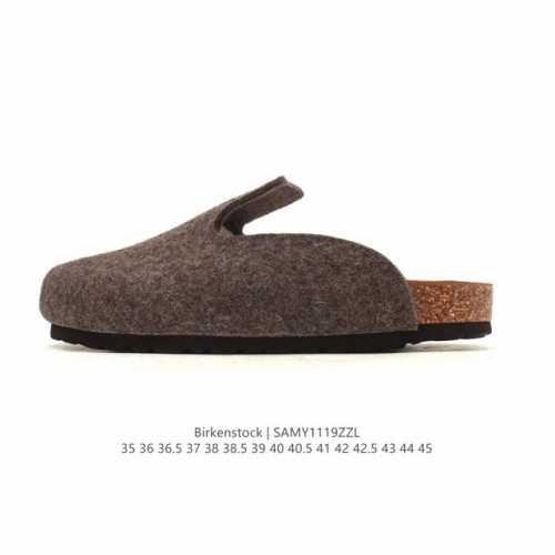 Company-grade Birkenstock Boston Suede Shearling, a century-old renowned German