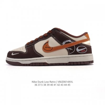 Corporate Nike Dunk Low Retro Sneakers A classic 80s basketball shoe, originally