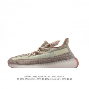 Adidas Yeezy Boost 350 V2 adidas Yeezy 350 Boost V2 , primeknit , boost , , adi