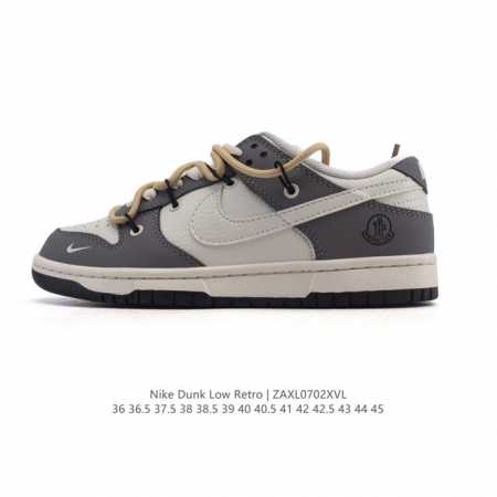 Corporate Nike Dunk Low Retro Sneaker Retro Skateboard Shoe Deconstructed Doubl - Click Image to Close