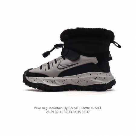Nike ACG Mountain Fly GTX SE GORE-TEX React DDD DDD DQ1979-703 DDD 28-37 DDD JU - Click Image to Close