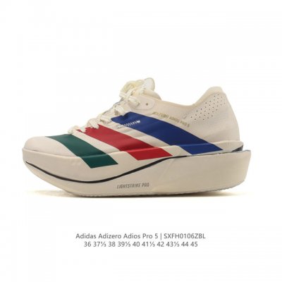 Company-grade Adidas Adizeroadios Pro 5 Ultralight Marathon Carbon Column Profe