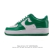 Nike Air Force 1 '07 Low, a versatile, low-top, thick-soled, height-enhancing c