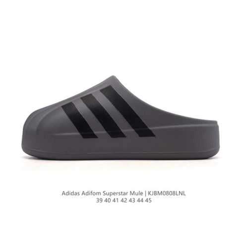 Adidas Originals Adifom Superstar clogs, trendy men's sneakers, closed-toe slip