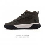 Corporate-grade Timberland Timberland Louis Vuitton co-branded running shoes, o
