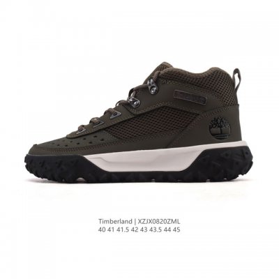 Corporate-grade Timberland Timberland Louis Vuitton co-branded running shoes, o