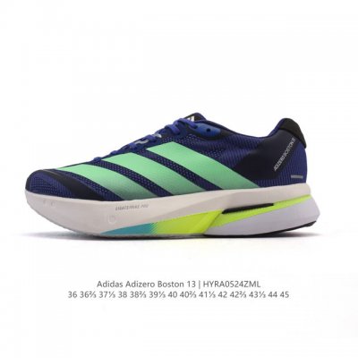 New Product Company-Level Adidas Men's And Women's Marathon Running Shoes Boston